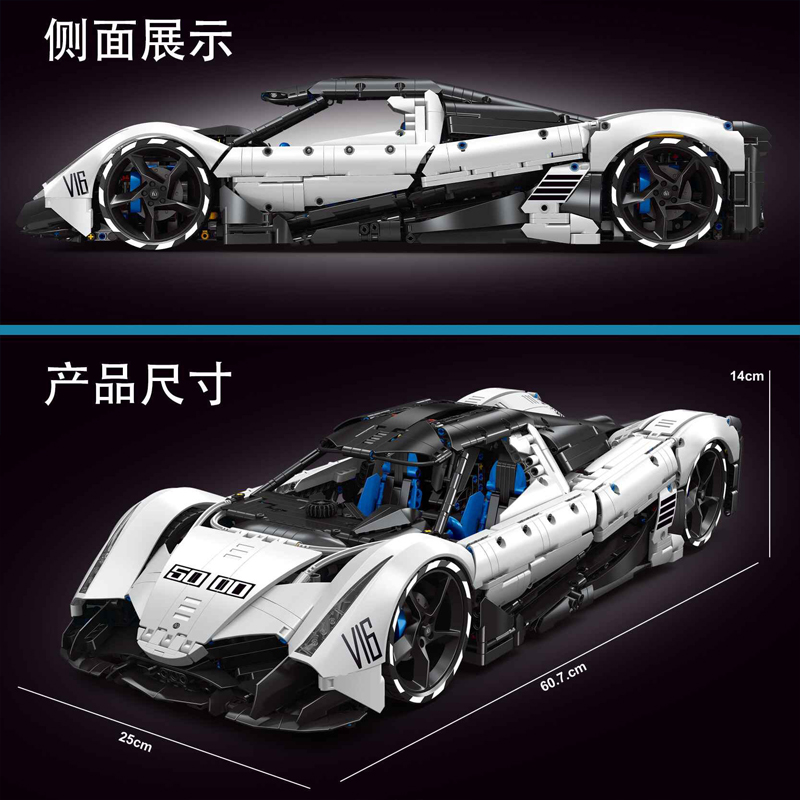 재고 있음 T5052 MOC 테크니컬 RC 스포츠카 디 - Lego Set Technic 리뷰 및 가격