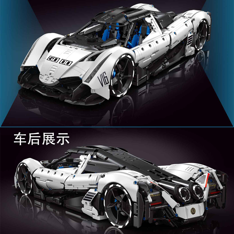 재고 있음 T5052 MOC 테크니컬 RC 스포츠카 디 - Lego Set Technic 리뷰 및 가격