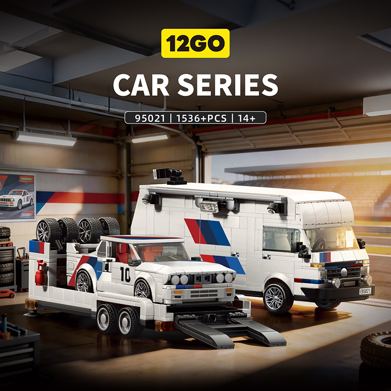 재고 있음 95021 MOC 창의력 흰색 RV 빌딩 블 - Lego Set Technic 리뷰 및 가격