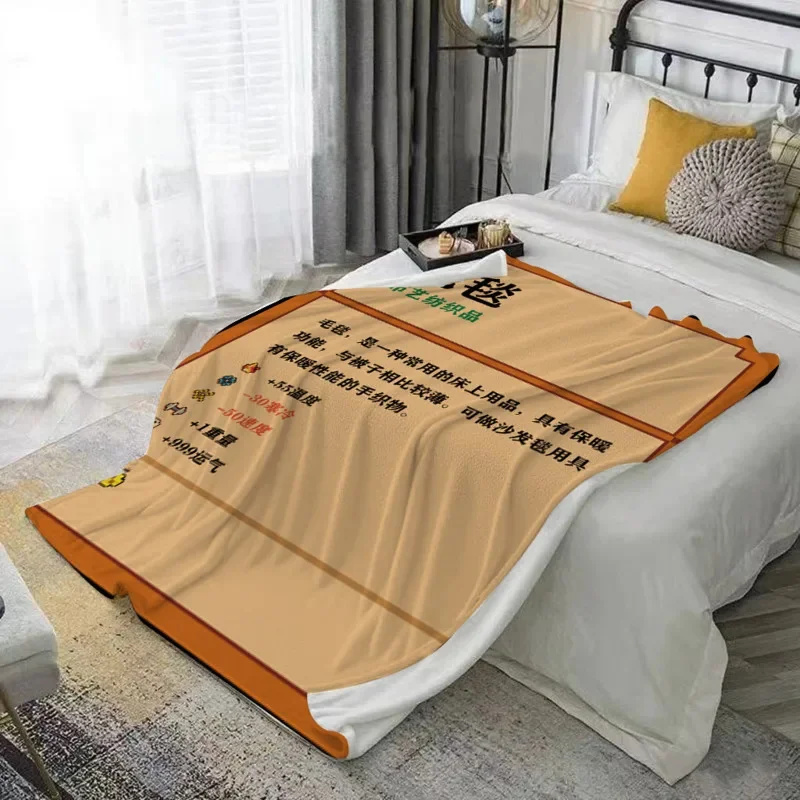 픽셀 팜 게임 담요 부드러운 플란넬 무릎담요 따뜻한 게 - Christmas Throw Blanket 리뷰 및 가격