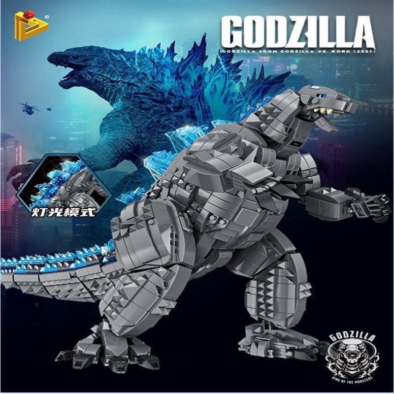 레고 고질라 대 콩 호환 빌딩 블록 조립, 까다로운 조 - Lego Set Technic 리뷰 및 가격